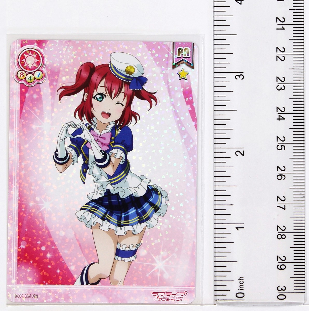 Love Live School Idol Collection Holo Card TCG PR-105 PR Ruby