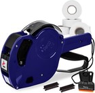 Perco Lite 1 Line Price Gun with Pricemarker Labels Kit - Includes 5,000 Blank W