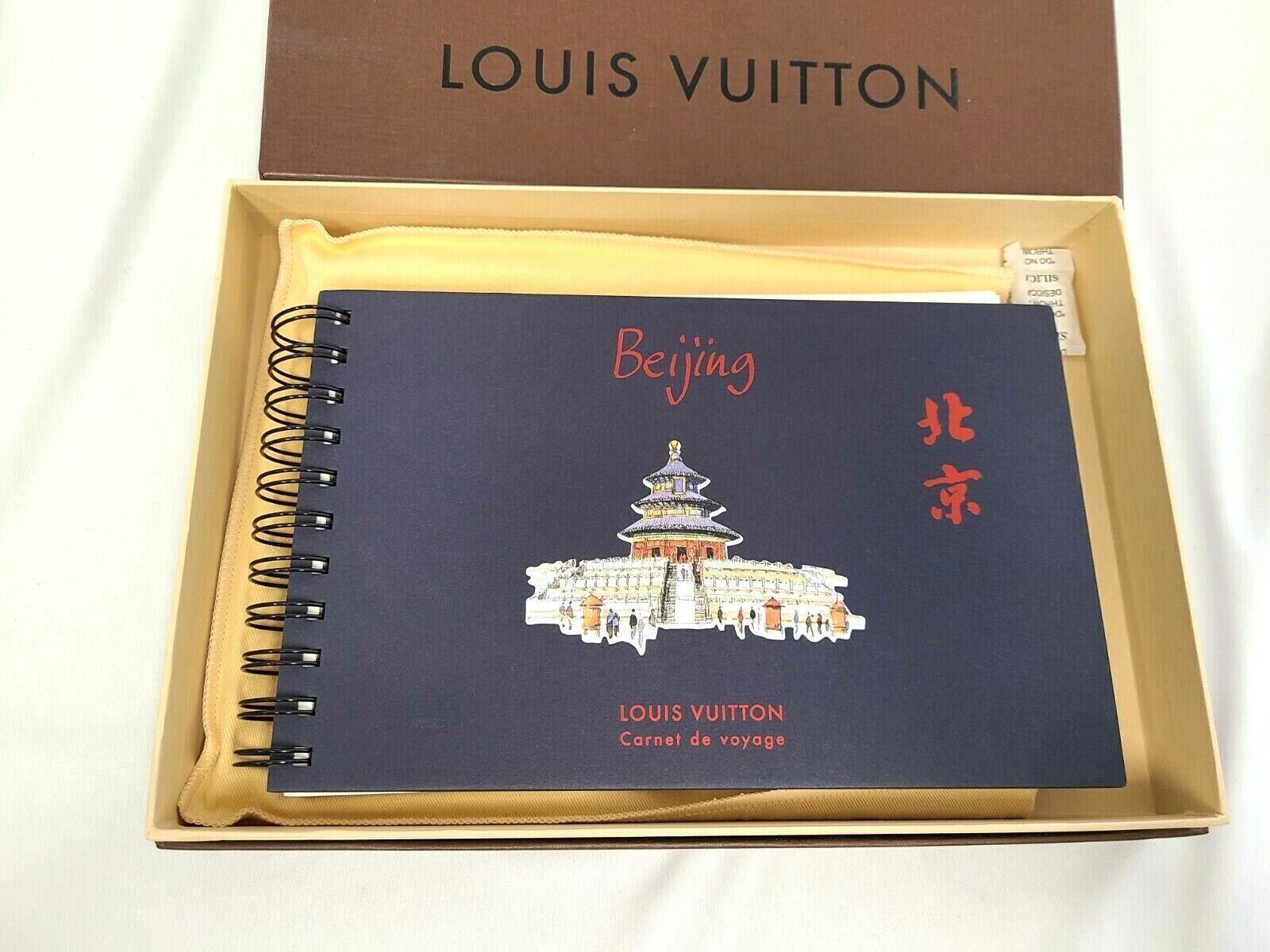 LOUIS VUITTON Carnet de voyage 北京-