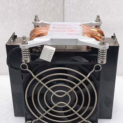 Ventilateur Radiateur HP Z4 G4 - Réf. 749554-001 - Pour CPU LGA2066 Xeon - Occasion Testé