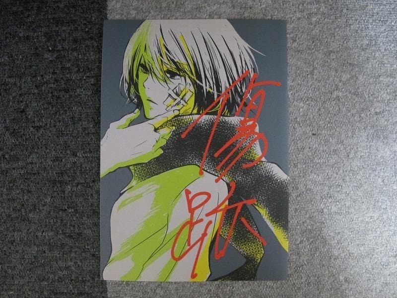 Doujinshi Shingeki no Kyojin Scar/Erimika Inalámbrico Ellense x Mikasa A4 16p