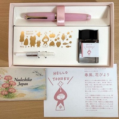 Sailor x Mizutama Harukaze Hanabiyori Fountain Pen Ink Set Limited New
