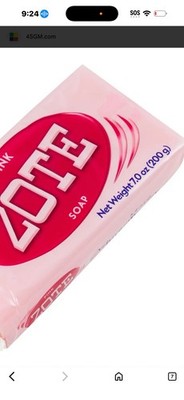 Zote Pink Laundry Soap Bar 7.0 oz & 14.1 oz Laundry Detergent for Fabric Care