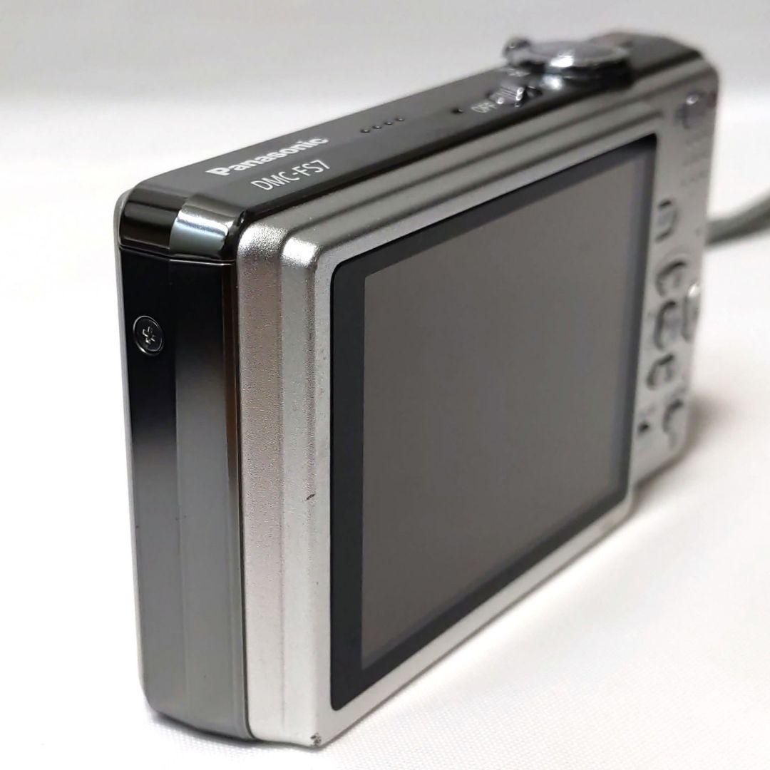 Panasonic Lumix DMC FS7 Silver Digital Camera 10MP 4x Optical Zoom