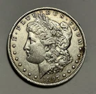 1897 O  MORGAN DOLLAR AU DETAILS