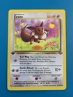 1st Edition Eevee 51/64 Jungle Set Rare Vintage 1999 Pokemon Card