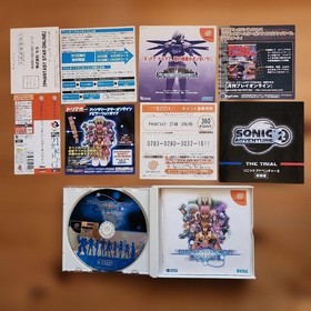 postcard PHANTASY STAR ONLINE Dreamcast Japan YA