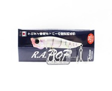 Jackson R.A Popper 70mm 7 Gram Floating Lure SAC (6175)