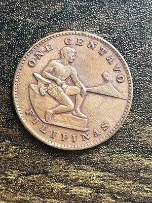 1944 Philippines United States One 1 Centavo AU Almost