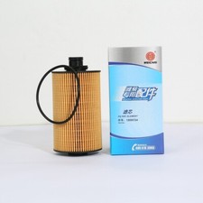 1PCS New For 13055724 Oil Filter JLX-447A
