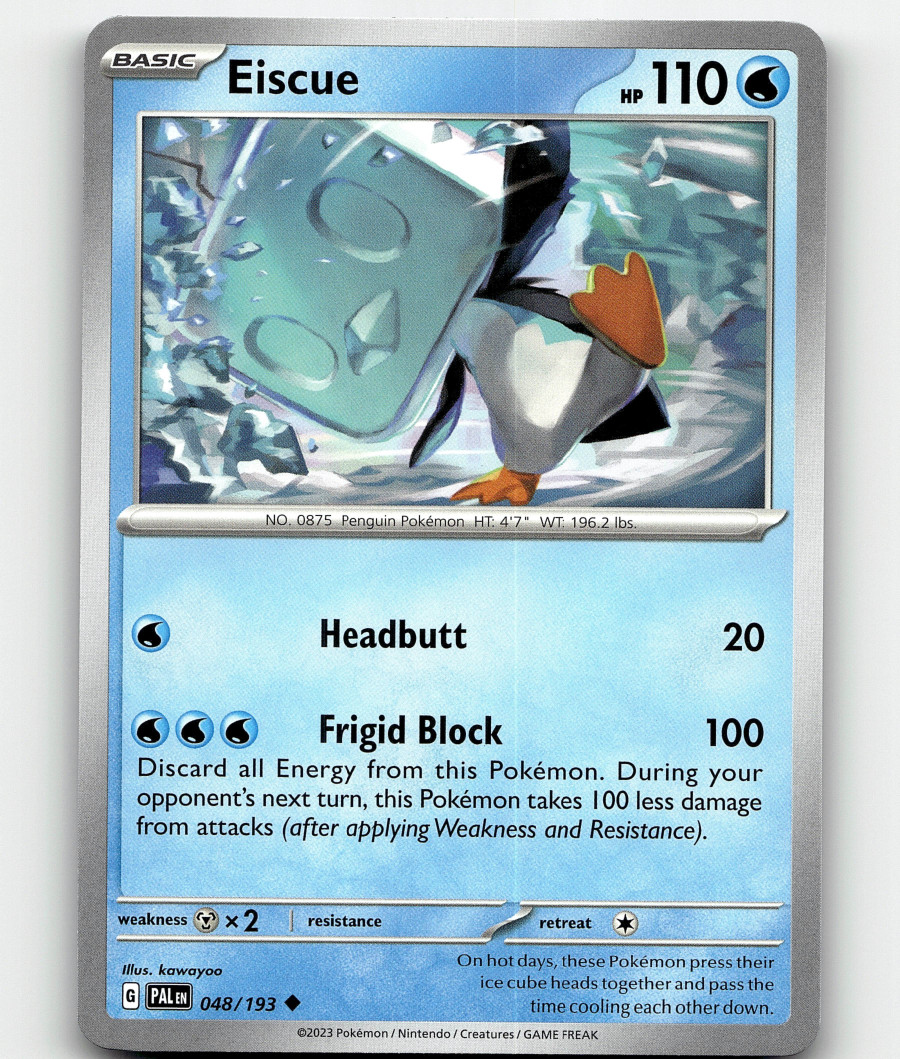 Eiscue