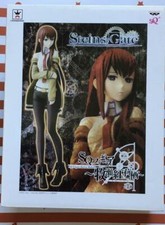 NEW Steins Gate Kurisu Makise SQ Special Quality Figure Banpresto Japan Anime