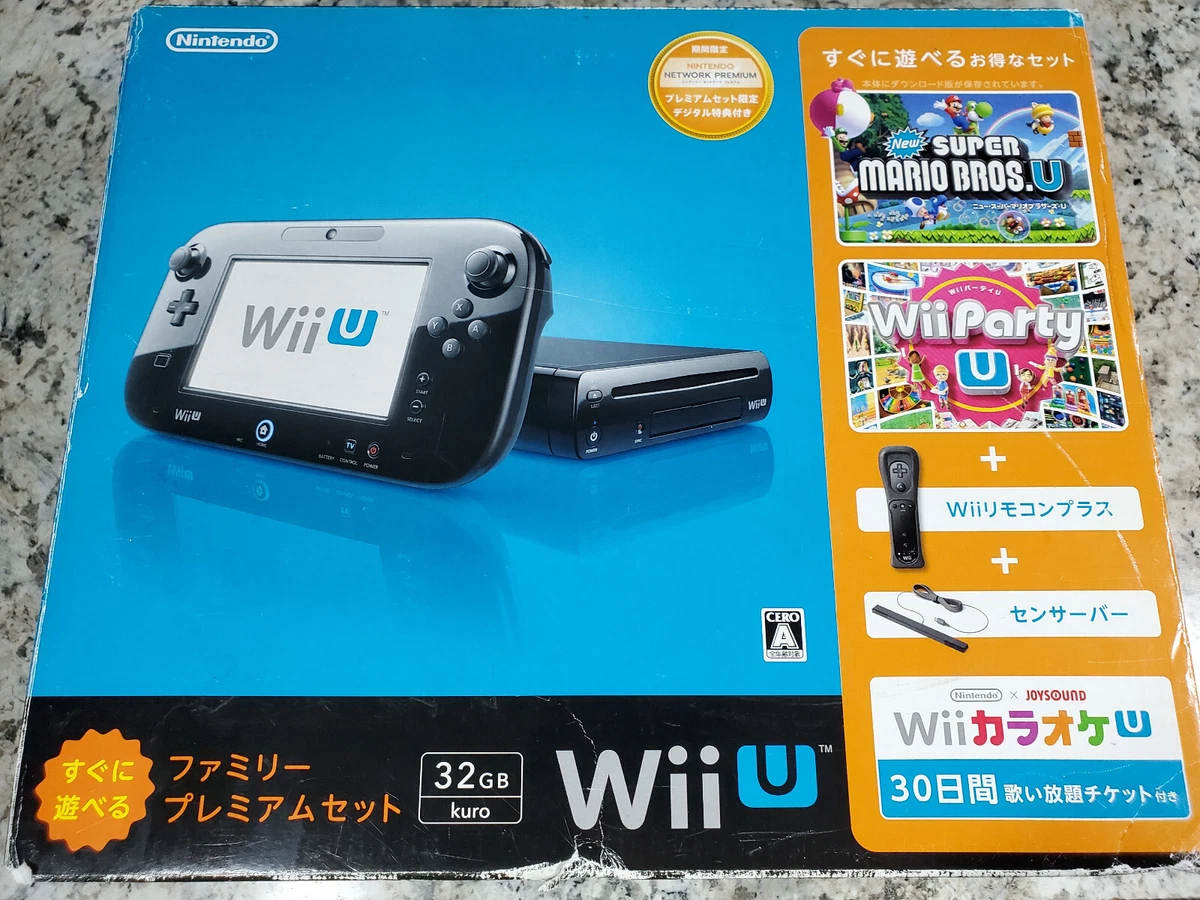 Console Nintendo Wii U Deluxe Black 32Gb (Com Caixa) (Seminovo