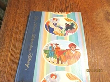 THE HOME ADVENTURE LIBRARY PROSPECTUS VOL 1-5 VINTAGE 1979 KIDS HARDCOVER