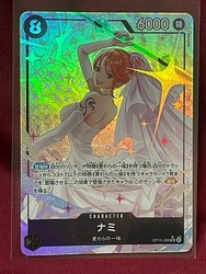 Nami OP15-086 Alternate Art Adventure on Kami's Island Super Rare Foil English