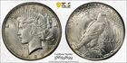1928 S PEACE DOLLAR PCGS CHOICE MS63 EXCELLENT GLOWING WHITE SILVER SATIN STRONG