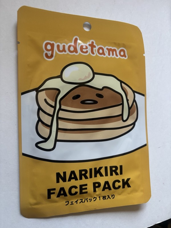 Sanrio Japan Limited Gudetama Face Mask - Kawaii Gift Asunarosha