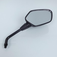 Retroviseur droit (ou coque) Honda INTEGRA