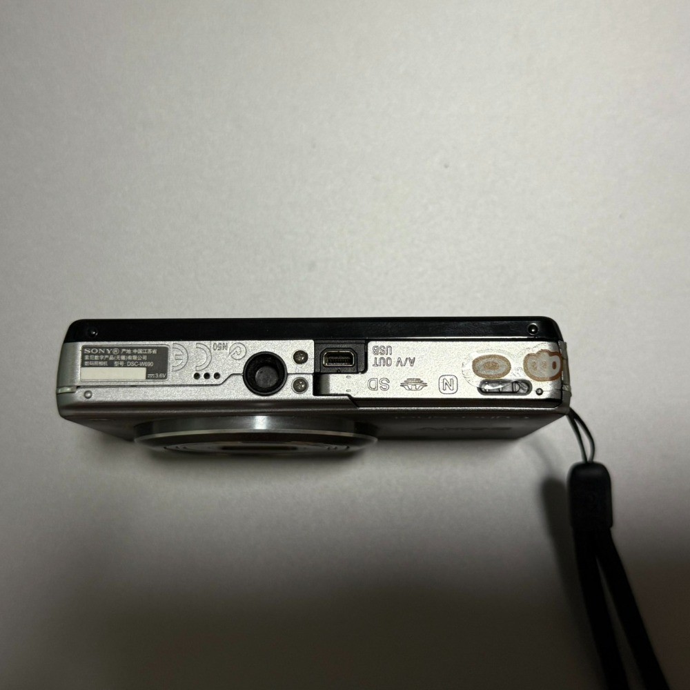 Sony Cyber-shot DSC-W690 Digital Camera 16.1MP 10x with