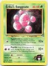 Pokemon TCG Erika's Exeggcute (77) Gym Heroes Common 077/132 Unlimited