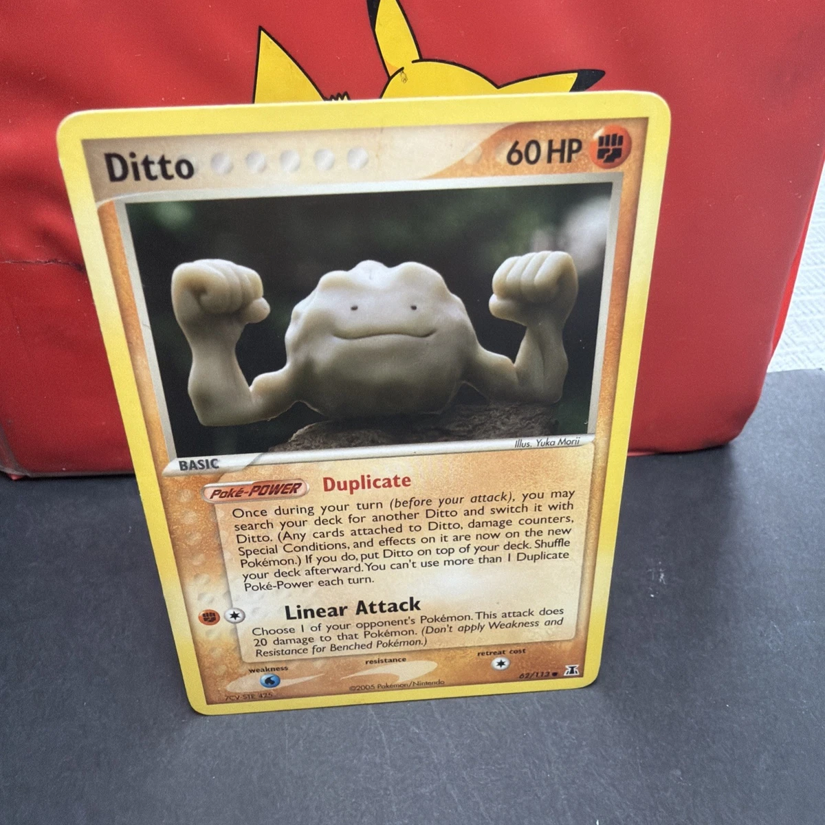【ARS AU 真贋鑑定】英語版メタモン Ditto 62/113 Ditto 62/113 Delta Species for sale | eBay