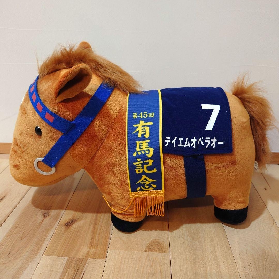 TM Operao Thoroughbred Collection Big Plush Japan JRA Racing 17.71