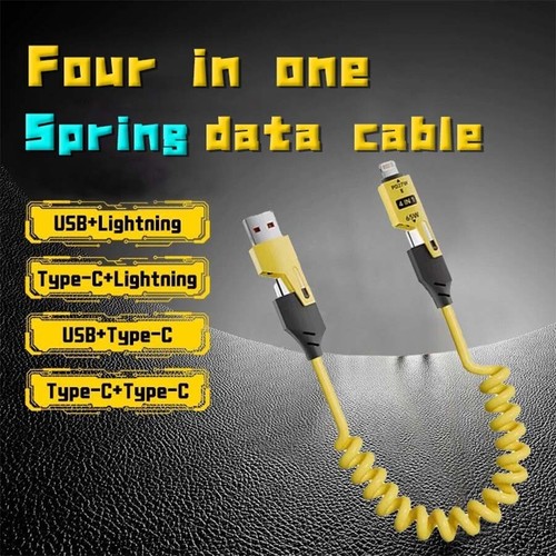4 in 1 Multi-USB Charging Cable - MAX 240W Fast Charging/With USB A+ Type-C 5ft - 第 1/16 張圖片