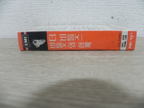 The Beatles - With The Beatles 1992 KOREA Cassette Tape + SLIPCASE - Picture 4 of 4