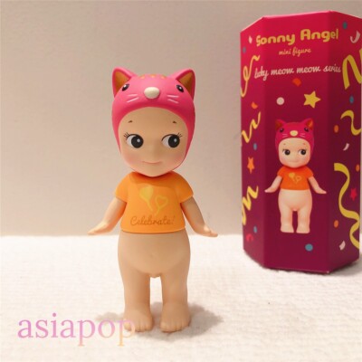 Authentic Sonny Angel Lucky Meow Meow mini figure Celebrate Cat
