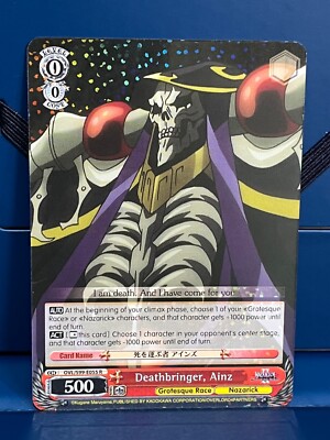 Weiss Nazarick V2 Deathbringer Rare Holo OVL/599-E044 R