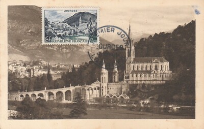 CARTE MAXIMUM 1ER JOUR LOURDES 12/06/1954