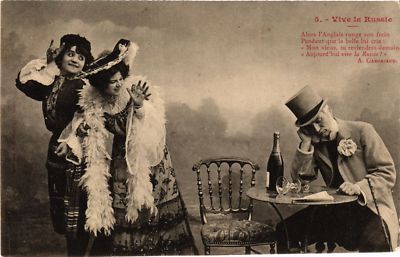 CPA A.BERGERET 5 Vive la Russie (745482)
