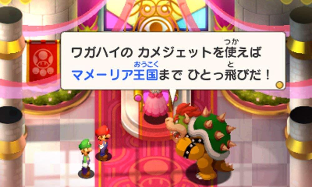 Nintendo 3DS Japan Ver. Mario & Luigi RPG1 DX Works on Japan 3DS