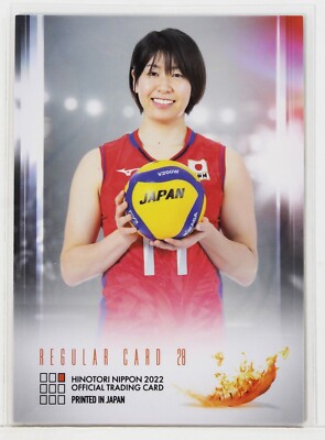 ドラゴンボールカード tanaka Dragon Ball Super Card - Frieza Emperor of Universe 7 TB1-077 SPR