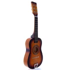 Star Kids Acoustic Toy Guitar 23 Inches Sunburst Color
