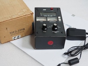 Mfj 259 | eBay
