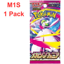 Pokémon TCG Steam Siege Sealed Collectible Card Game Packs