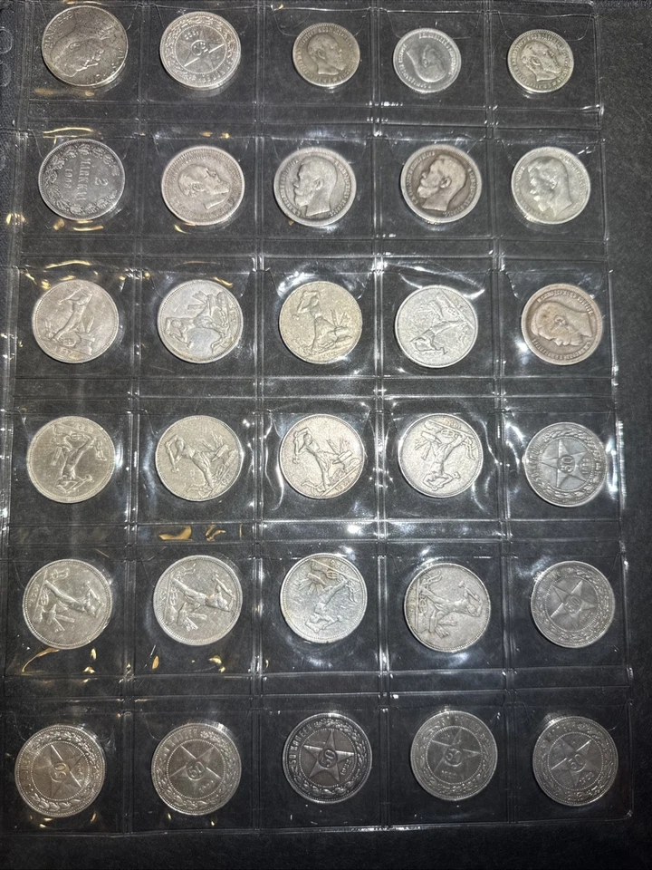 silver coin collection lot - Image 2 of 4