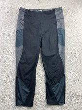 Avia Women's Leggings Charcoal Grey Heather L/G Compression Mesh