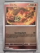 Chi-Yu 31/132 Reverse Holo ME Mega Evolution Pokémon TCG MEG 