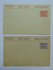 Dt. Reich 2 Ganzsachen (*) Abstimmungsbebiete Oberschlesien 1920, Mi P3 & P4