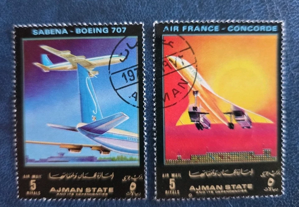 Марки штата Аджман на тему самолетов. - Изображение 4 из 4