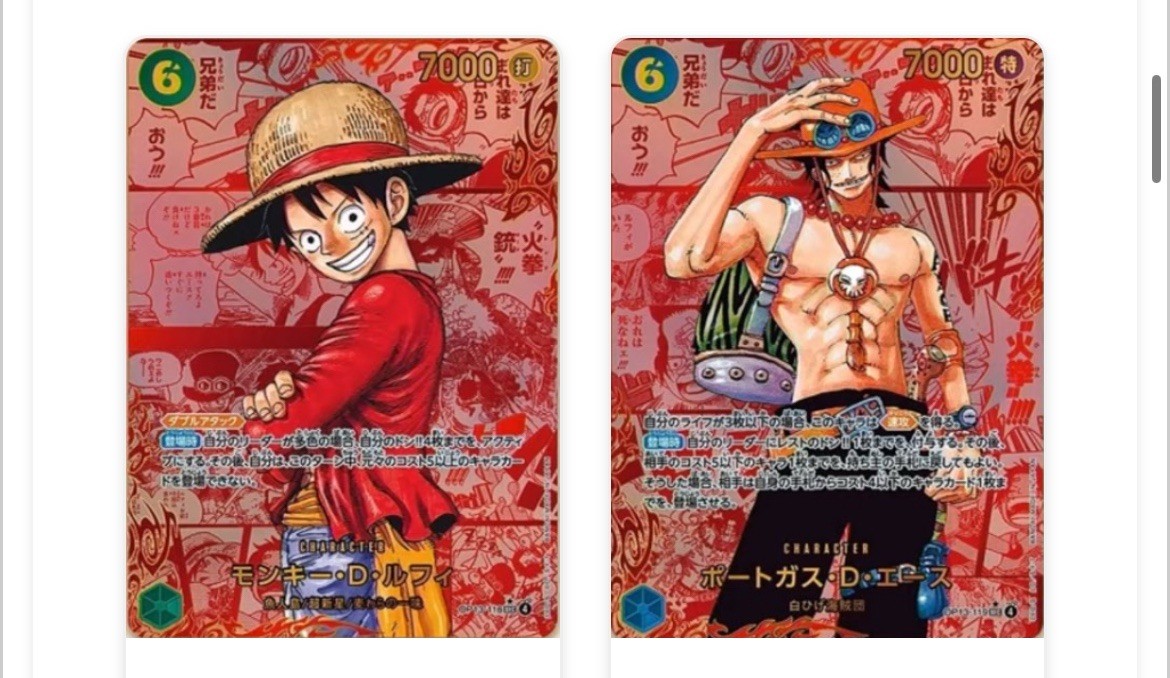 One Piece TCG OP-13 Carrying on His Will Booster Box (1 Case) JPN