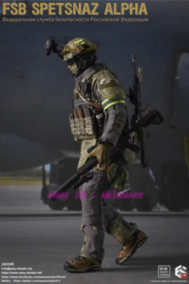 New Easy&Simple Es26050r 1/6 Russia Fsb Spetsnaz Alpha