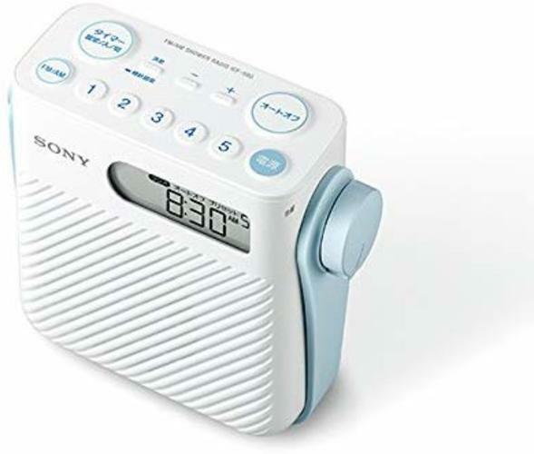 SONY Shower Radio FM/AM/Wide FM Compatible Drip-proof ICF