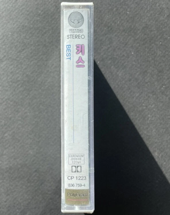 KISS-SMASHES, THRASHES & HITS 1989 KOREA POLYGRAM FIRST PRESS CASSETTES SEALED - Image 3 of 3