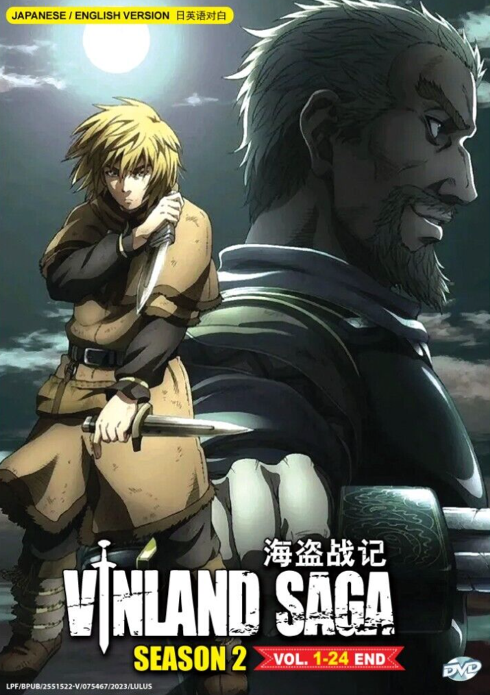 Director Yabuta on Einar and Thorfinn in the Anime. : r/VinlandSaga