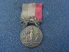 Medal Ministry Interior (H)