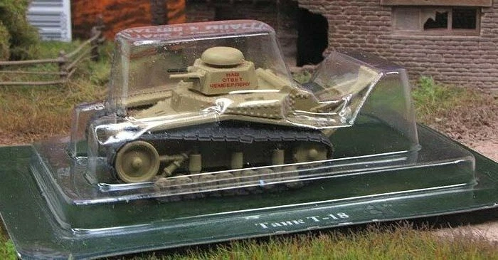 Fabbi 1:72 soviet light tank T-18 1930 №103 series Russian tanks - Image 3 of 3