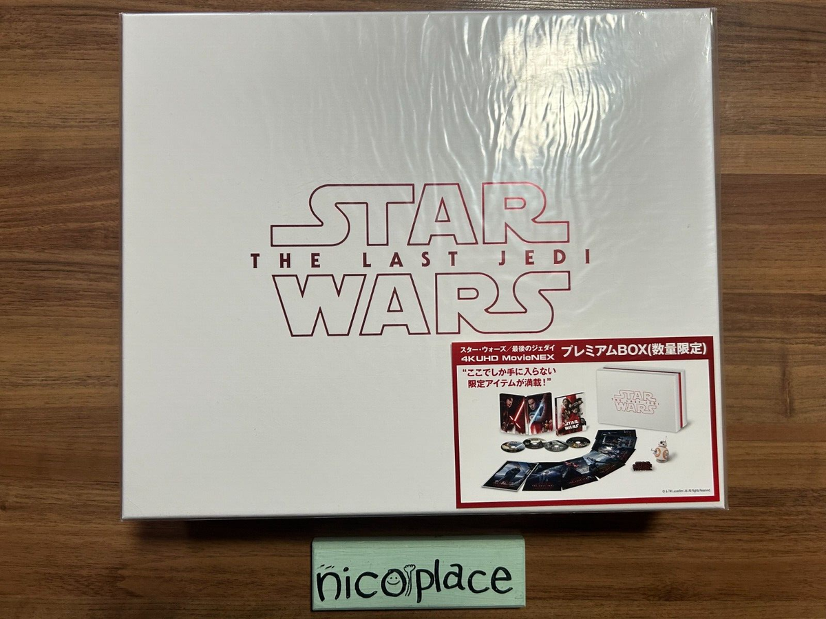 Star Wars: The Last Jedi 4K UHD MovieNEX Premium Box Limited 
